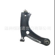 mARRIZO3 J52-2909010ǰƱۿ܇[ۑҒ