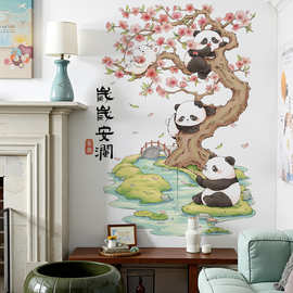 粉色桃花树背景墙贴中国风可爱熊猫可移除墙贴客厅背景壁画 69112