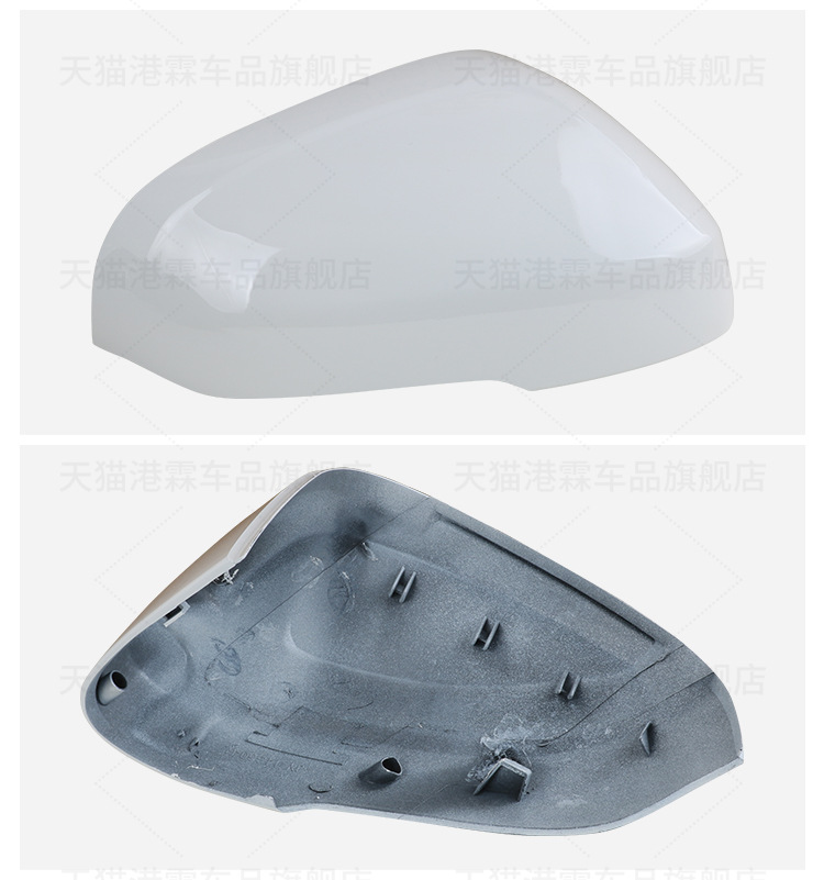 11-19 Models S60 V60 V40 S80 Rearview Mirror Housing Rearview Mirror Lens Frame Base Shell Turn Signal Rear Cover