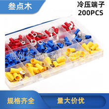 200pcsȦ���䉺���Ӻ��b �A�^�����^�䉺�Ӿ����� �羳���N؛Դ