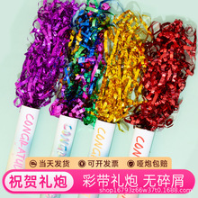 �֔Q�ʎ�С�Y�ڇ���Ͳ�ֳ����ڶY�������Ɍ��_�I�\�ӕ����ߺô��