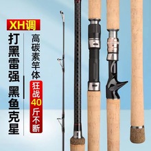 ��Ӳ�׏��ʹ����̼�ش��XH�{�����׺��~·���͗U�ӏ����^�~�F؛