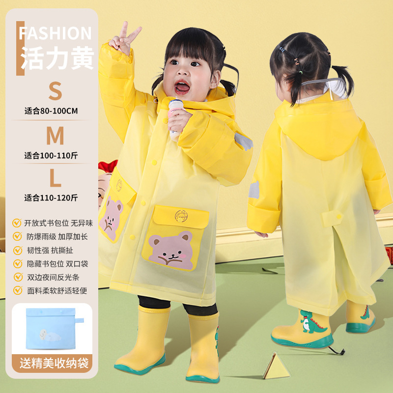 男の子と女の子、小学生、幼稚園、学校用の子供用レインコート、全身一体型ベビー漫画ファッションレインポンチョ|undefined