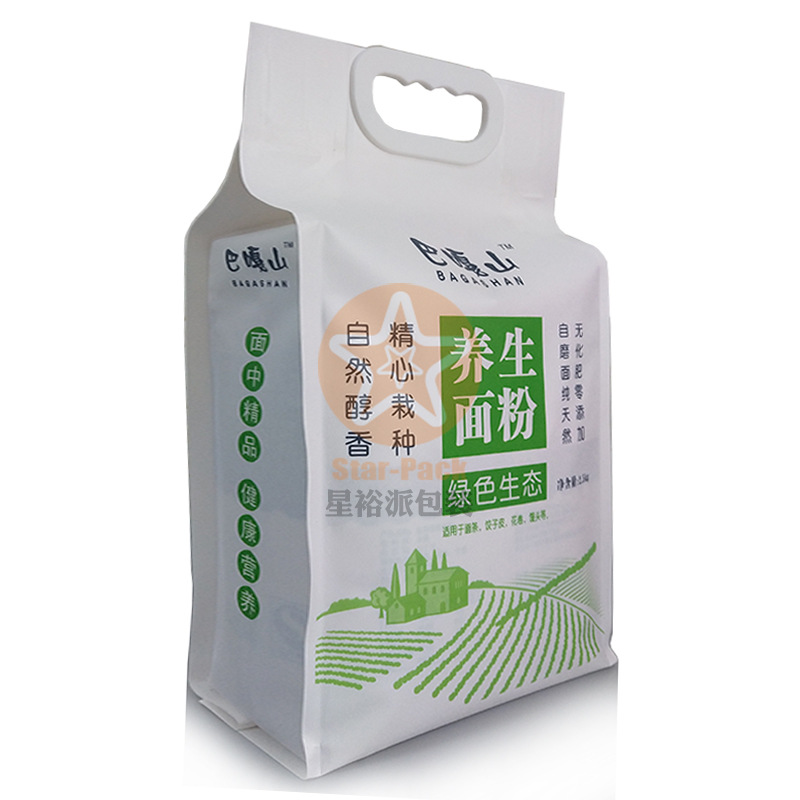源头工厂加印LOGO防潮牛皮纸面粉袋 2.5KG四边封彩印纸塑面粉袋