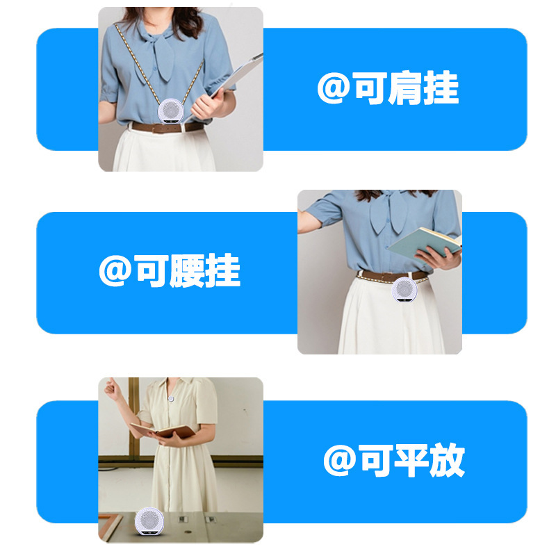 无线扩音器批发 小蜜蜂促销专用领夹麦超长续航小巧无啸叫扩音器|undefined