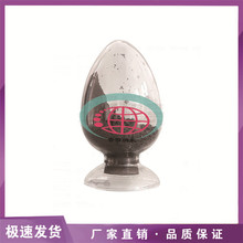 ����400nm̼���g�ۣ��߼��{��̼���g�ۣ�̼���g�ۣ�����̼���g