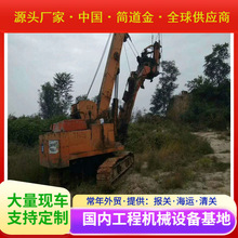 �������ֹ��ؙC�i�U����荙C �gӭ����ϵ��ԃ