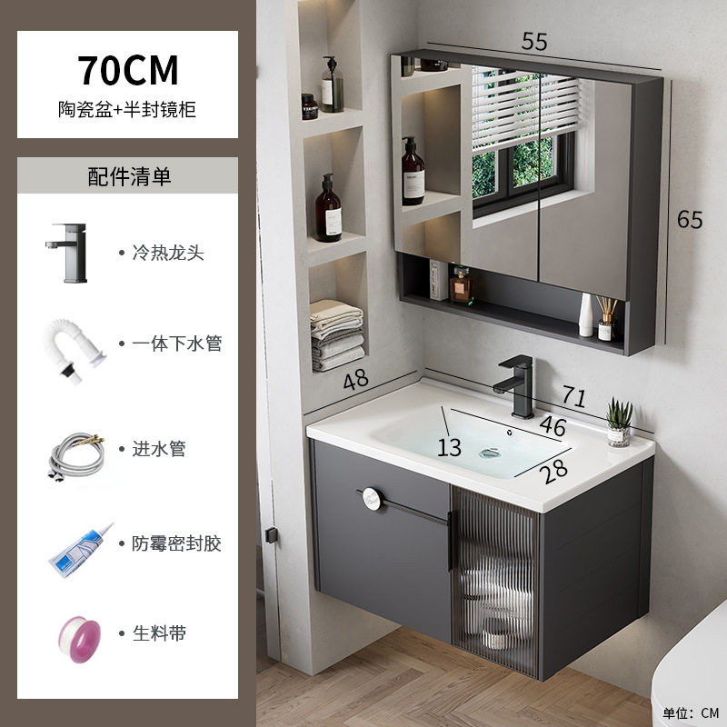 Espacio transfronterizo armario de baño de aluminio baño combinado hotel lavabo de cerámica lavabo de una pieza armario de lavabo mesa de lavado