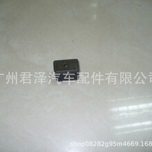 62068-2S410    ǰ�˻����ڽ����������ղ�   D22    PLD