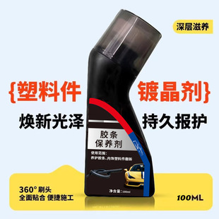 ��܇���ϼ�僾�������僾��ޏͰl���ϻ�߀ԭ��ɫ�������僾�