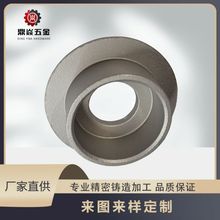 不锈钢蜡模精密铸造 脱蜡精密浇铸加工铸造件铸铁件精密铸造加工