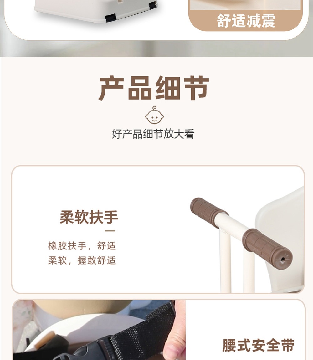 Suitable for electric vehicle child seats, front-mounted rotating electric scooter baby infant child safety seat, Yadi Ai