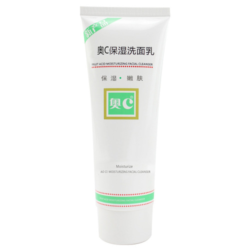 Ao C moisturizing, hydrating and rejuvenating facial cleanser, oil control, deep cleansing facial cleanser, foaming facial cleanser, beauty salon