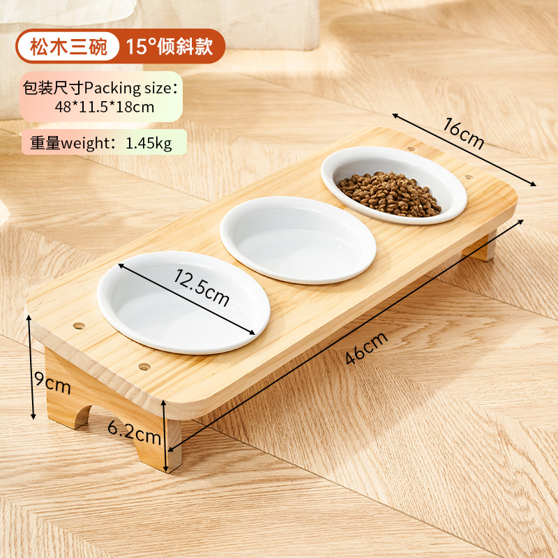 그릇 3개(소나무)