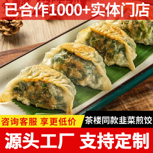 ���ƏVʽ�²�����i����N�㹽��������͏Vʽ�����Ʒ���l