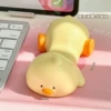 Уточка
