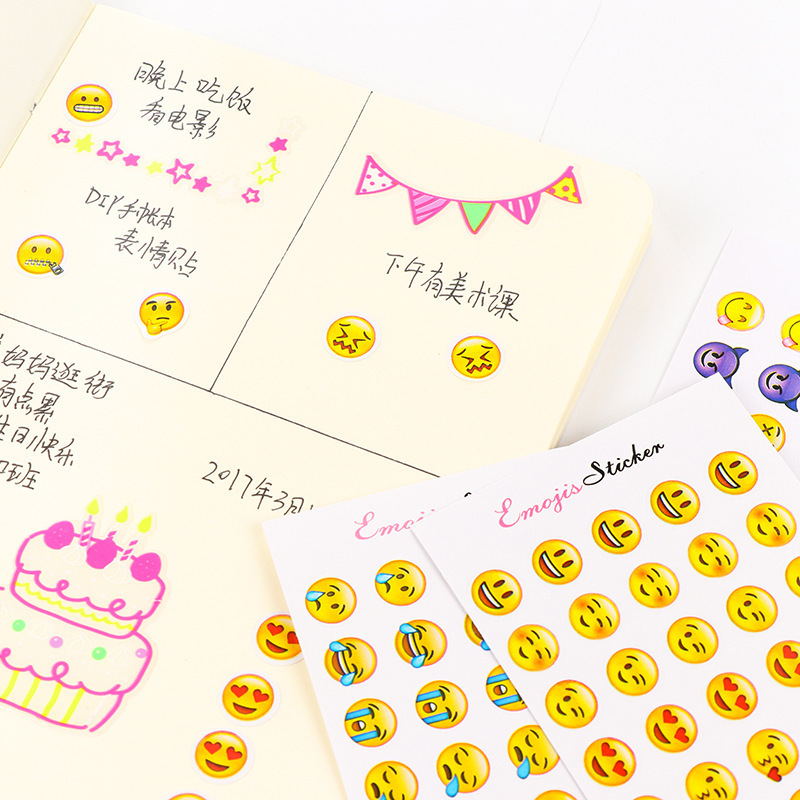 QQ expression pack stickers emoji mood stickers emoticon stickers…