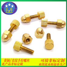 ���S���a�S�~ƽ�^�W�y�֔Q�ݽz �־o�{����� H59�~�L���A����˨