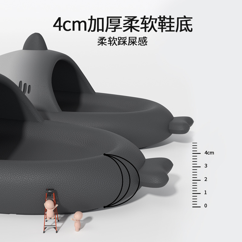 Gradiente tiburón zapatillas de verano de los hombres de interior casa baño antideslizante pareja caca sensación al aire libre sandalias de los hombres