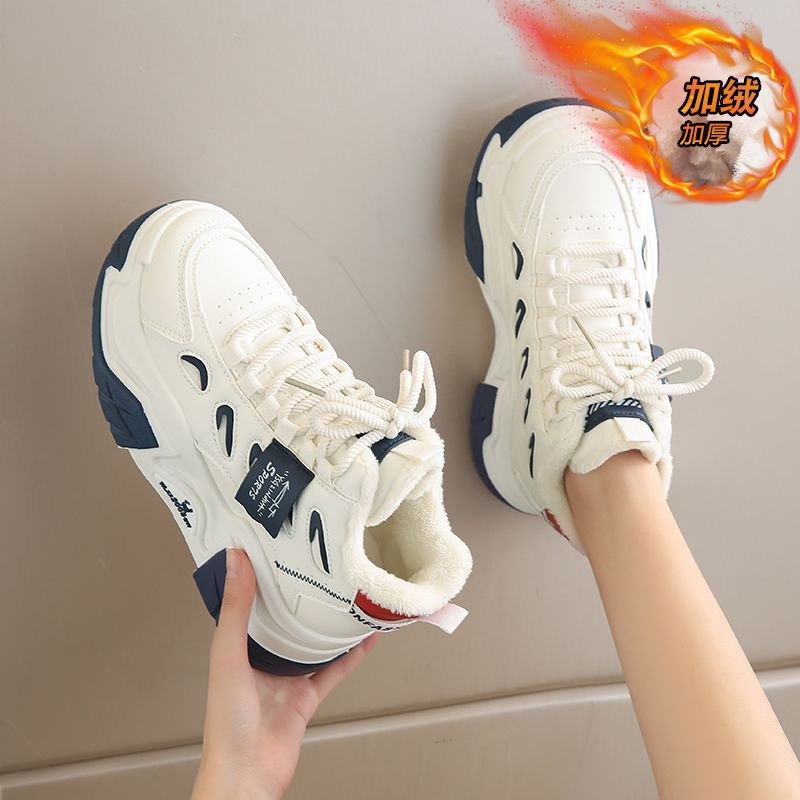 Woodpecker Thick-Soled Dad Shoes for Women 2025 Winter New Style Fleece-Lined Cotton Shoes Leather-Covered Small Self-Shoes for Junior High School Students Soft Soles Woodpecker Thick-Soled Dad Shoes for Women 2025 Winter New Style Fleece-Lined Cotton Shoes Leather-Covered Small Self-Shoes for Junior High School Students Soft Soles
