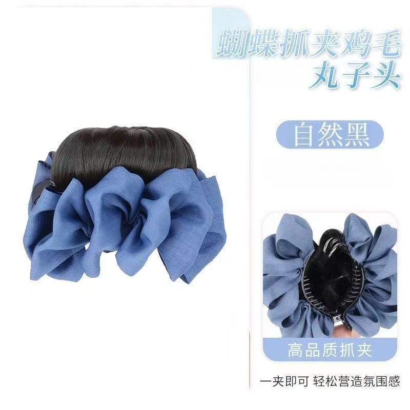 抓夹丸子头发圈蓝色牛仔丸子夹增发量懒人盘发花苞丸子头假发|undefined