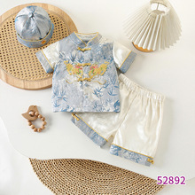 夏季新款男童套装  小少爷周岁国风礼服宝宝儿童新中式短袖三件套