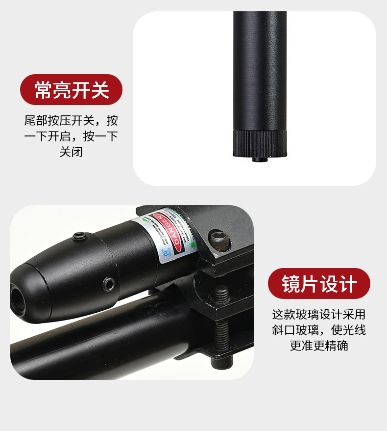 第1款套版详情_09.jpg