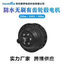 �羳���� ��ˮ늄�����܇�D�Q�׼�250W/350W/500w���X݆ݞ늙C