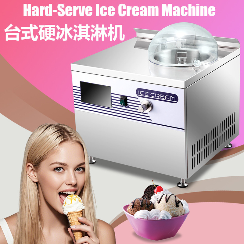 Desktop single cylinder hard ice cream machine Italian hard ice cream machine source manufacturers commercial hard ice cream machine