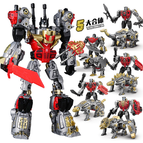 Black rice 9066 alloy deformed dinosaur mecha toy mechanical beast boy tyrannosaurus triceratops brachiosaurus model armor