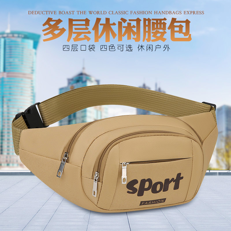 Men's Waist Bag Wholesale Construction Site Work Stall Cashier Bag Outdoor Mountaineering Cycling Mobile Phone Bag Diagonal Chest Bag