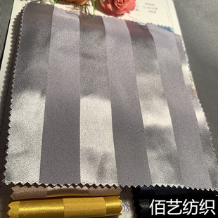 2CM�ֈԗl�����Ứ�󿗻���ɫ���l�y�����ļ��������m���з��b��