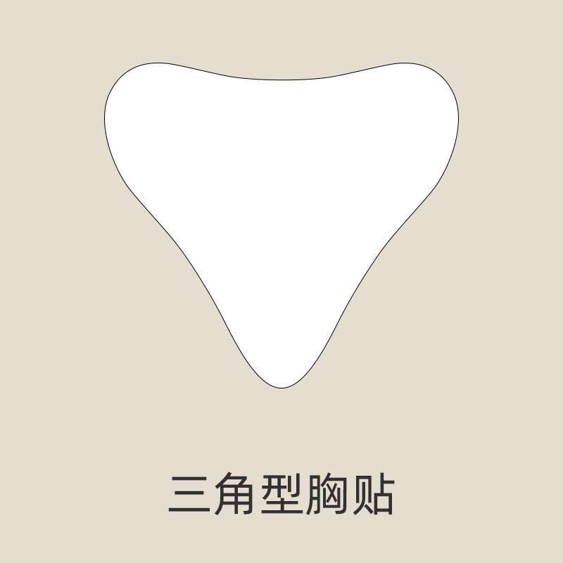 삼각형 가슴 패치 1 26g