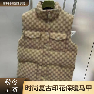 2025 New Fashion Vest Men and Women Same Style Presbyopia Letters Warm down Vest Trendy Autumn and Winter Jacket Ready in Stock