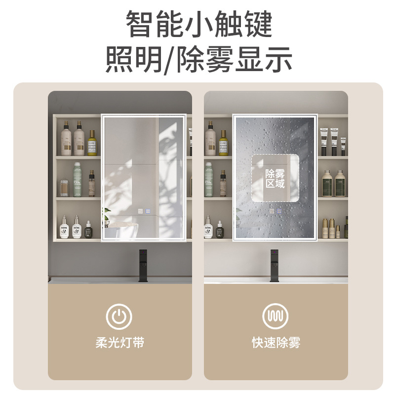 Gabinete de baño de aluminio espacial de panal grueso combinado de aire crema lavabo