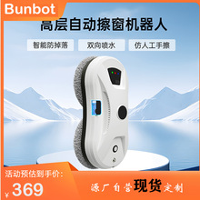 �����C����ȫ�ԄӇ�ˮ���ܼ���늄Ӹߌ��坍�ⴰ�����������C����