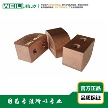 WEILI.���� �����m��|��VCP/PCB�·���O�䌧�ˢ ̼ˢ  ����^