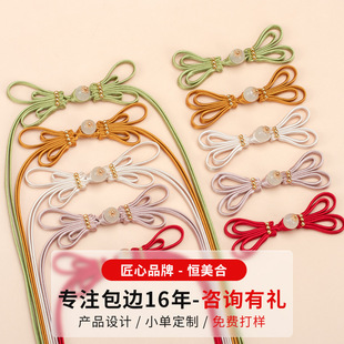 �a�������۱P�ۿ�������ʽ��ʯ���н���������K�����b�h���~��Ů