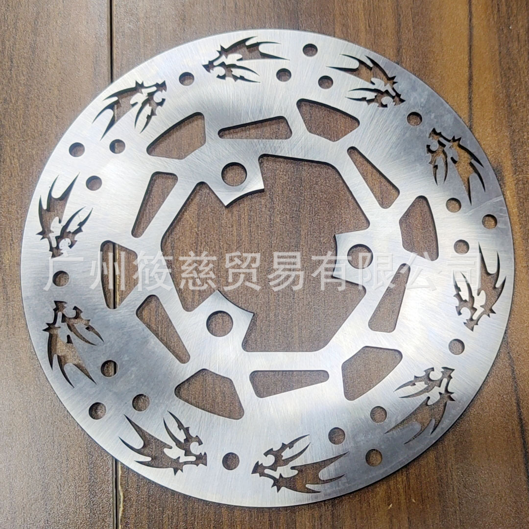 Suitable for Motorcycle Electric Vehicle Yufan 009 Maverick Uqi+ Modified Brake Disc
