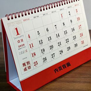 26��̨�v�՚v̨ʽ�����k��ӛ��̨�v���ִ���ӏV��C���S��ֱ�N