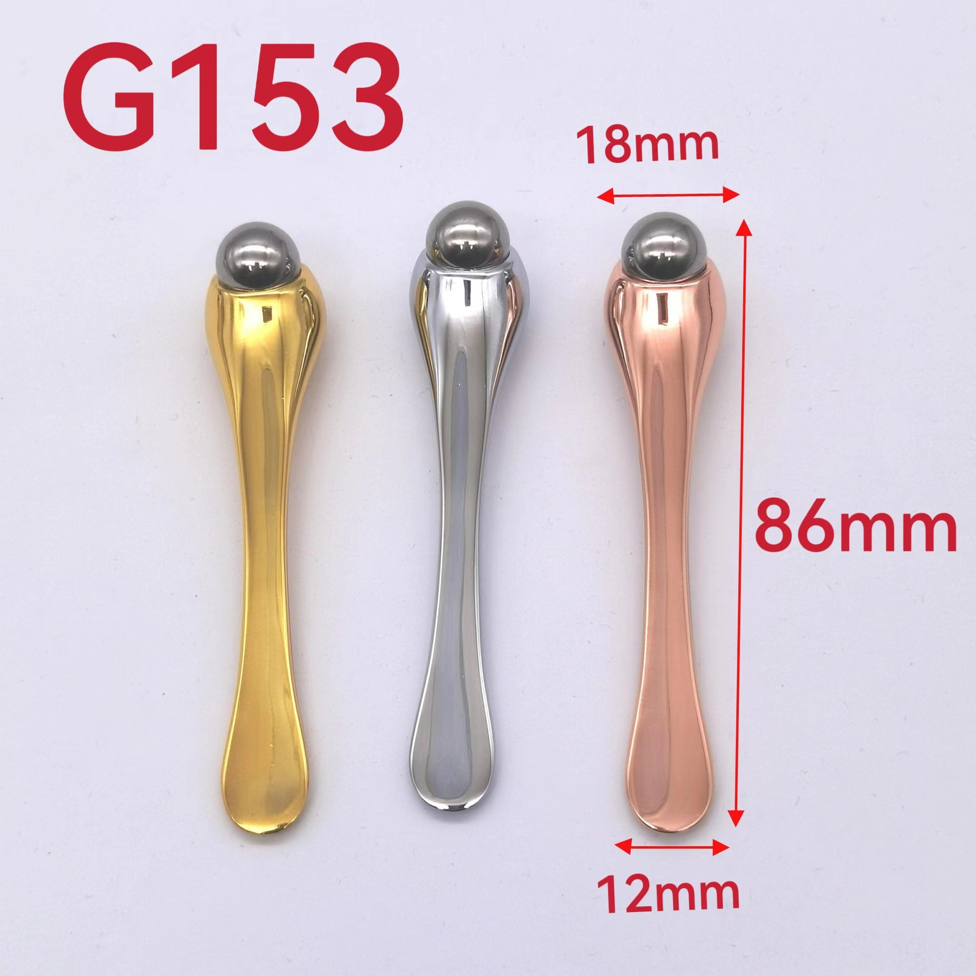 滚珠滚动眼霜导入棒G153