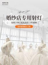 �鼆�ꌣ��܉�������@ָ���b��܉���������4000k�Y����܉������