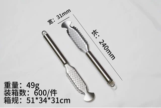 鱼鳞刨不锈钢鱼肚刀家用便捷去鱼鳞磨姜磨蒜地摊产品家用鱼鳞刮