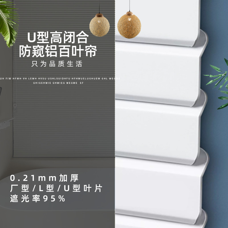 新製品工場型オフィスアルミ合金電動ブラインド全遮光ロールカーテン|undefined