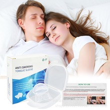 跨境新款透明硅胶鼻鼾器防呼噜呼吸器睡眠阻鼾器止鼾神器止鼾舌套