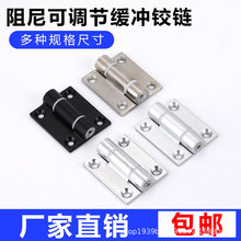 ��������Ỻ�����CL263����ͣ�����ҳ�ɵ�Ť�ض�λп�Ͻ��ҳ