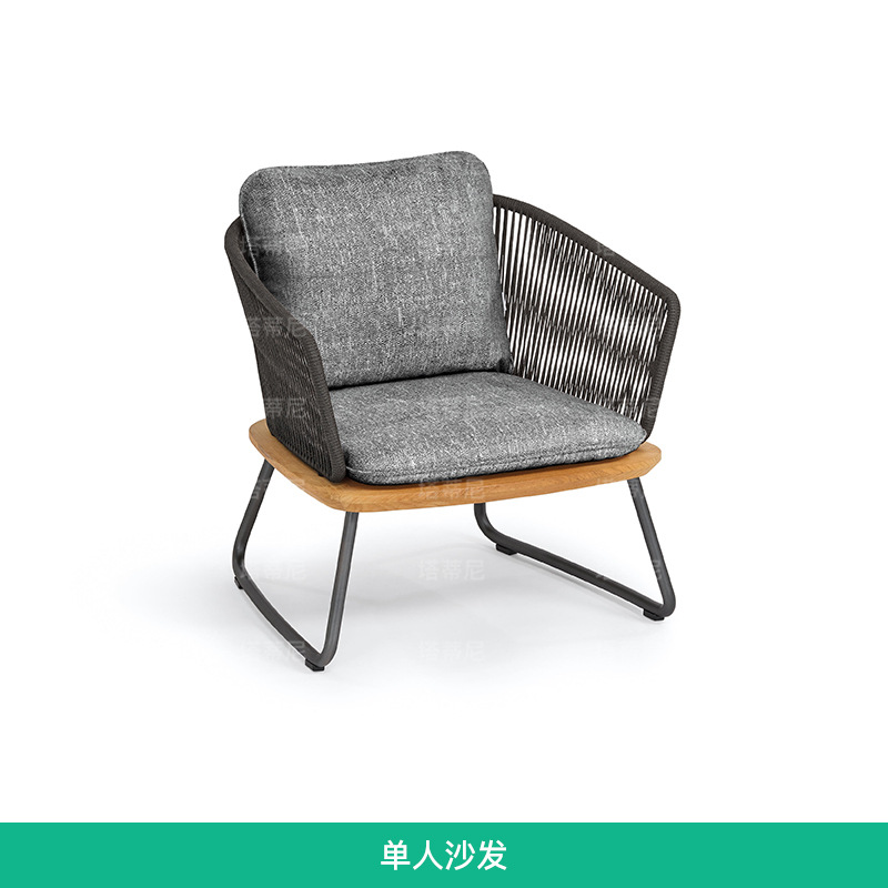 Conjunto de muebles de teca para exteriores, resistentes al sol y al agua, para patio, terraza, jardín, balcón, ideal para casas de huéspedes, hoteles y ocio, muebles de ratán.