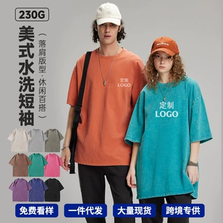 230克复古雪花圆领美式短袖t恤欧美跨境纯棉宽松重磅T恤男批发