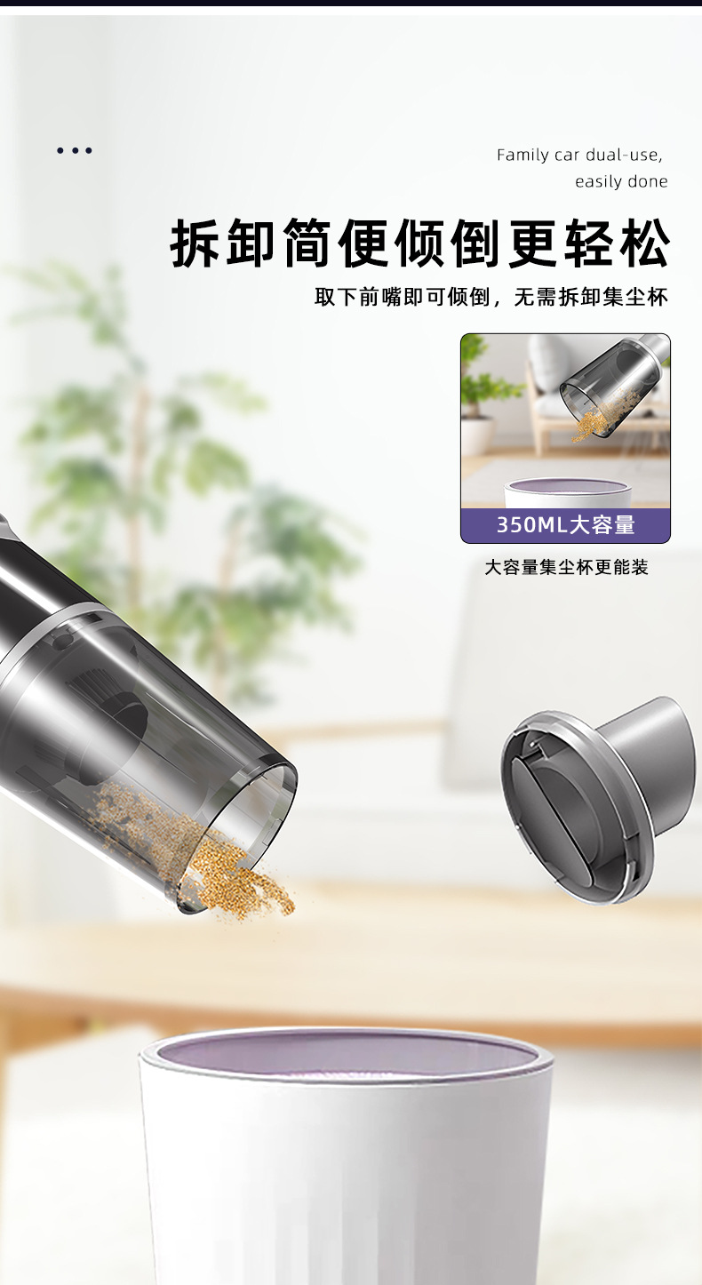 Brushless Vacuum Cleaner Car Super Suction Car Portable Handheld Wireless Small Long Endurance Pet Hair Suction