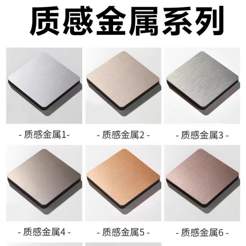 カーボンクリスタルパネル壁パネル竹炭木材金属パネルシームレス木製ベニヤパネル背景壁パネル装飾ミラーパネル衝突防止パネル|undefined